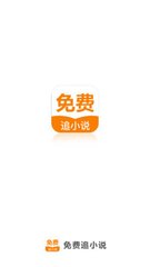 爱游戏app官方最新版